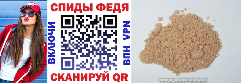 магазин    Рубцовск  Amphetamine 97% 
