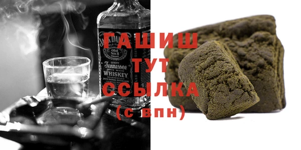 скорость Верхнеуральск