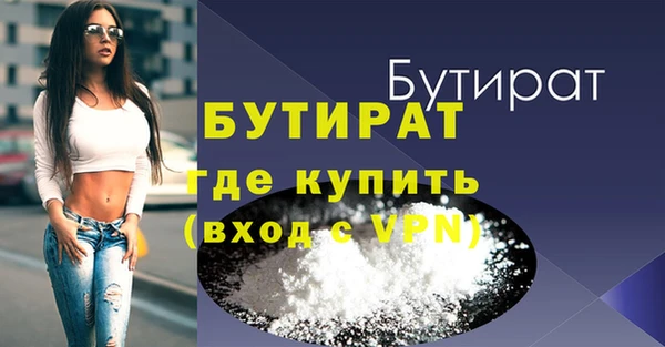 скорость Верхнеуральск