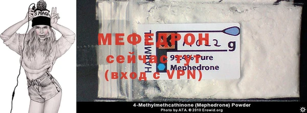 скорость Верхнеуральск