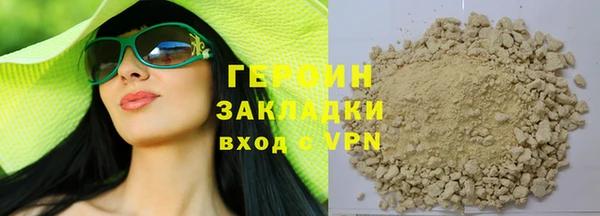 скорость Верхнеуральск