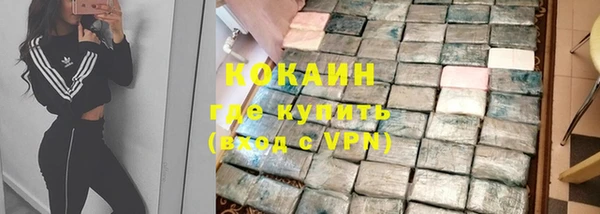 скорость Верхнеуральск