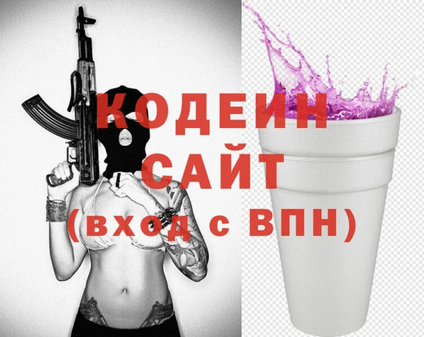 мефедрон VHQ Верея