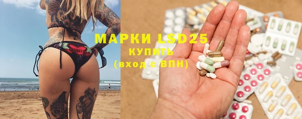 эйфоретик Верхний Тагил