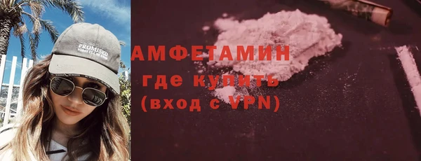 скорость Верхнеуральск