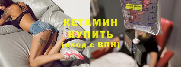 мефедрон VHQ Верея