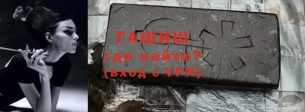 эйфоретик Верхний Тагил