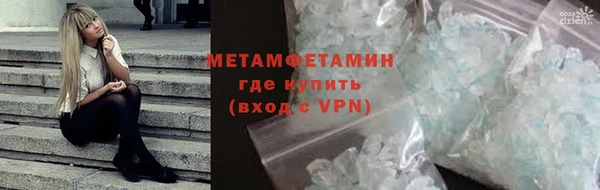 скорость Верхнеуральск