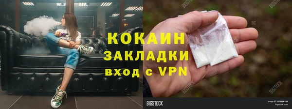 скорость Верхнеуральск