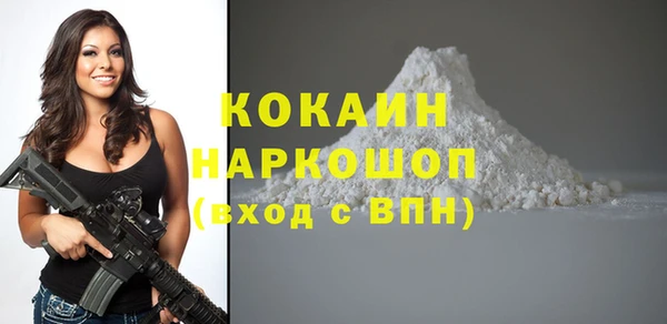 скорость Верхнеуральск