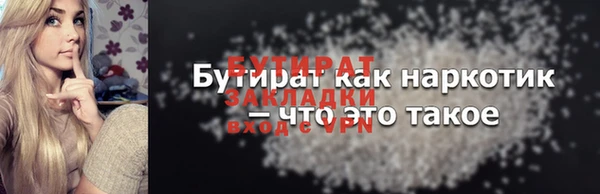 скорость Верхнеуральск