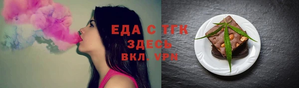 скорость Верхнеуральск