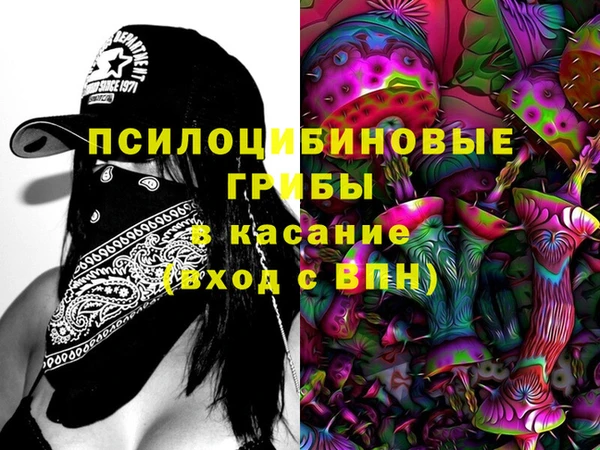 мефедрон VHQ Верея