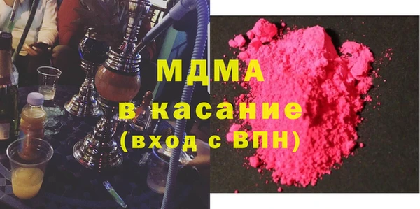 эйфоретик Верхний Тагил
