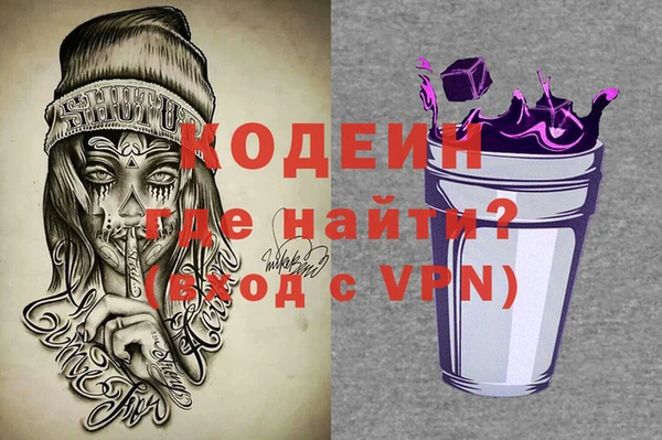 мефедрон VHQ Верея
