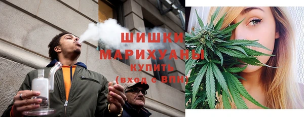 мефедрон VHQ Верея