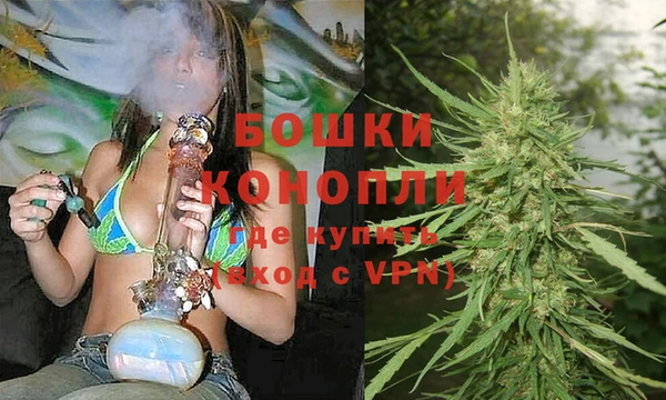 мефедрон VHQ Верея