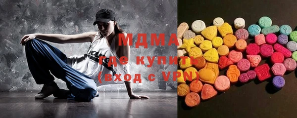 мефедрон VHQ Верея