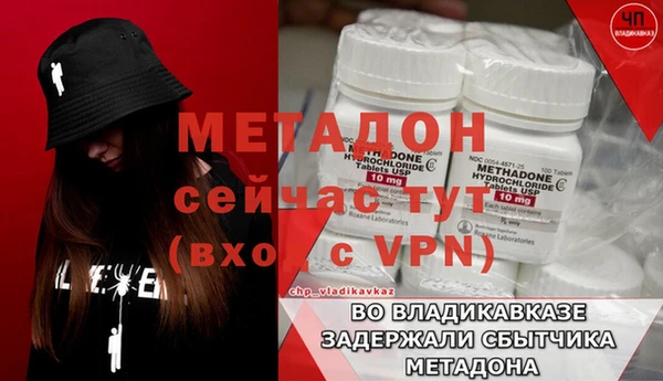 скорость Верхнеуральск