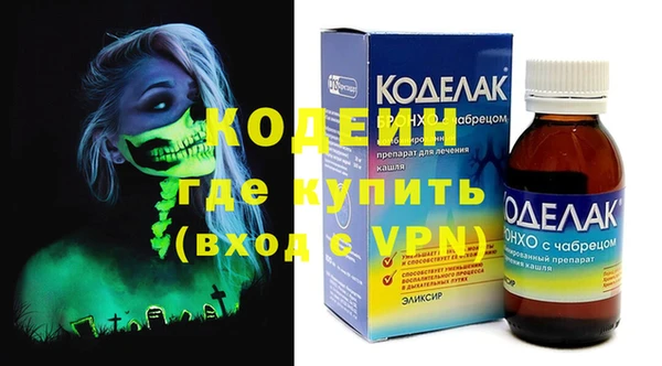 скорость Верхнеуральск