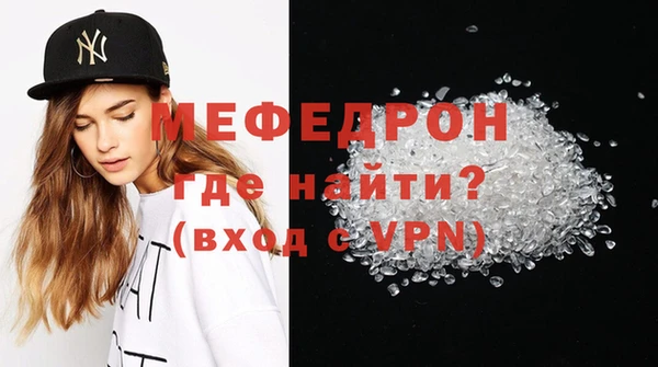 скорость Верхнеуральск