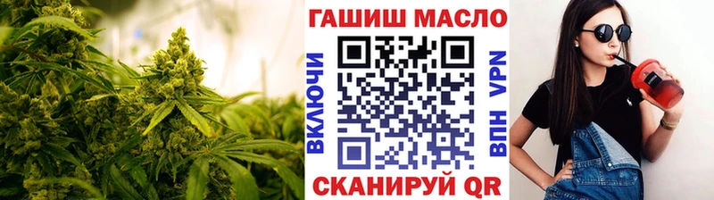 цена наркотик  Рубцовск  Дистиллят ТГК THC oil 